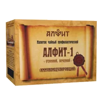 АЛФИТ-1 Фитосбор утренний, вечерний Иммуномодулирующий в брикетах 2г N60