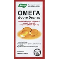 Омега форте ЭВАЛАР капсулы 1,12г N30