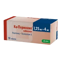 Ко-Перинева таб 1,25мг 4мг N90