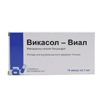 Викасол-Виал р-р для в/м вв 1% 1мл N10