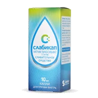 Слабикап кап д/внут пр 0,75% 10мл N1