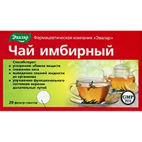 Имбирный чай ЭВАЛАР Для верхних дыхательных путей 2г N20