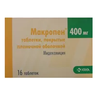 Макропен таб п.п.о. 400мг N16
