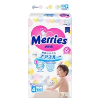 Подгузники детские MERRIES р.L (9-14кг) N54