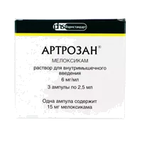 Артрозан р-р для в/м вв 0,6% 2,5мл N3