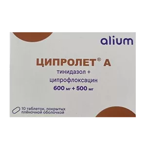 Ципролет А таб п.п.о. 600мг 500мг N10