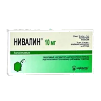 Нивалин р-р д/ин 1% 1мл N10