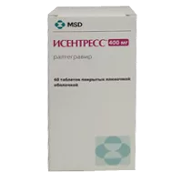 Исентресс таб п.п.о. 400мг N60