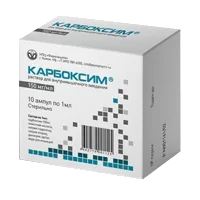 Карбоксим р-р для в/м вв 15% 1мл N10