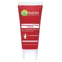 GARNIER Крем для рук восстанавливающий Skin Naturals Интенсивный уход Питание 100мл