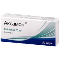 Аксамон таб 20мг N50