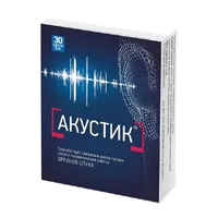 АКУСТИК капсулы 0,5г N30