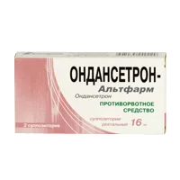 Ондансетрон-Альтфарм супп рект 16мг N2