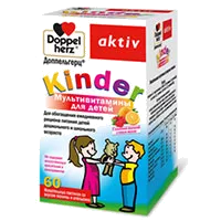 Доппельгерц актив Kinder Мультивитамины для детей пастил жев со вкусом малины N60
