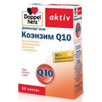 Доппельгерц актив Коэнзим Q10 капсулы 410мг N30