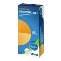 Изопринозин таб 500мг N30