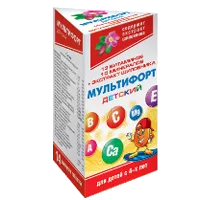 Мультифорт для взрослых таблетки шипучие 4г N14