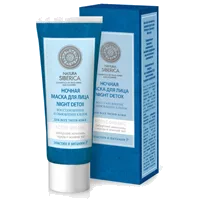 Natura SIBERICA Маска для лица Night Detox Ночная Восстановление и Обновление клеток 75мл