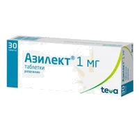 Азилект таб 1мг N30