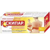СКИПАР Крем для тела массажный с горчицей скипидаром и экстрактом перца жгучего 75мл