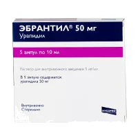 Эбрантил р-р для в/в вв 0,5% 10мл N5