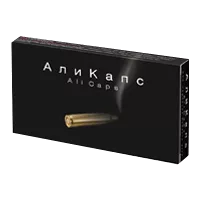 АЛИ КАПС капсулы 0,45г N12