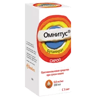 Омнитус сироп 0,08% 200мл N1