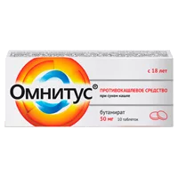 Омнитус таб модиф высв п.п.о. 50мг N10