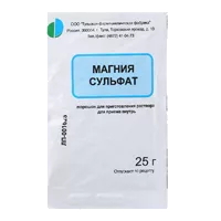 Магния сульфат пор д/р-ра д/внут пр 25г N1