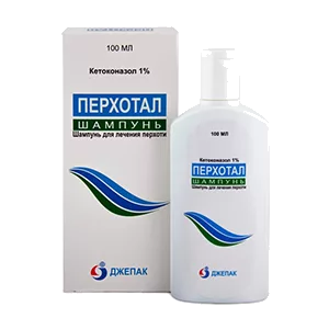 Перхотал шампунь 1% 100мл N1