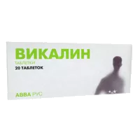 Викалин таб N20