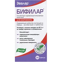БИФИЛАР ЭВАЛАР капсулы 0,5г N30