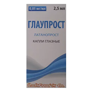 Глаупрост кап глазн 0,005% 2,5мл N1