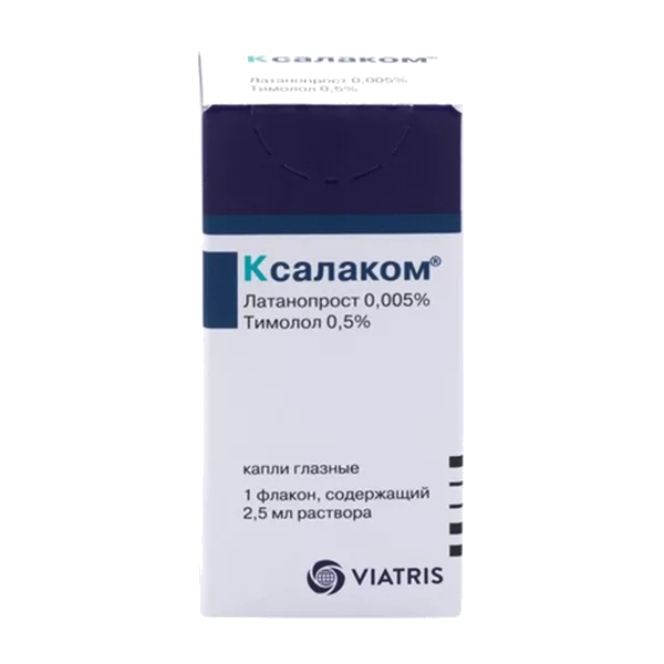Ксалаком 0,005%+0,5% кап глазн 2,5мл N1