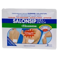 Лейкопластырь SALONSIP Салонсип гелевый обезболивающий 14 х 10см N3