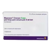 Маркаин Спинал р-р д/ин 0,5% 4мл N5
