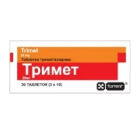 Тримет таб п/о 20мг N30