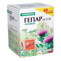 ГЕПАР Актив фитокомплекс капсулы 0,12г N180