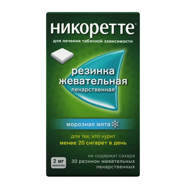 Никоретте резинка жеват лек Морозная мята 2мг N30