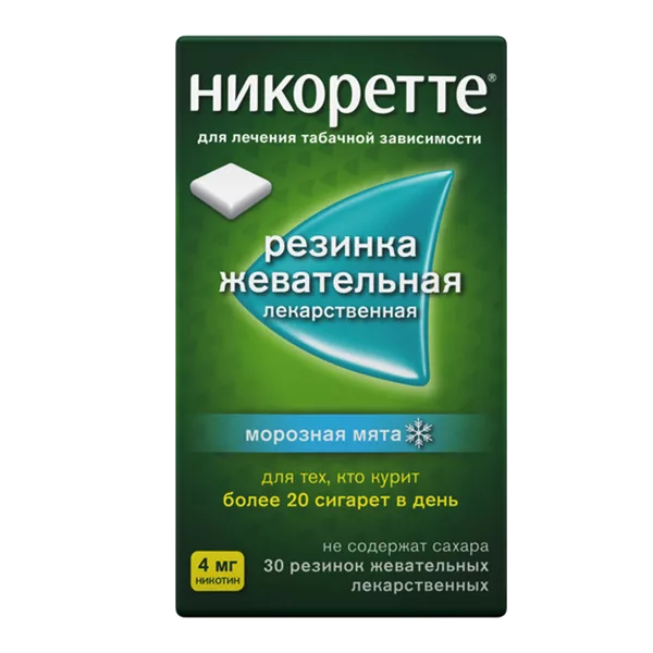 Никоретте резинка жеват лек Морозная мята 4мг N30