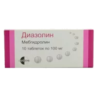 Диазолин таб 100мг N10