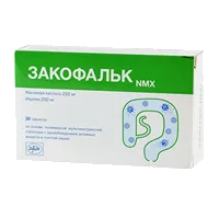 Закофальк NMX таблетки 1,36г N30