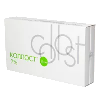 КОЛЛОСТ COLLOST Гель 7% 1,5мл N1