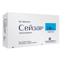 Сейзар таб 100мг N30