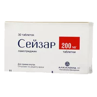 Сейзар таб 200мг N30