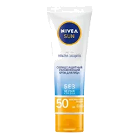 Nivea Sun Крем солнцезащитный Ультра Защита SPF50 для лица увлажняющий без белых следов 50мл