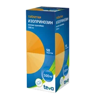 Изопринозин таб 500мг N50