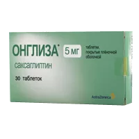 Онглиза таб п.п.о. 5мг N30