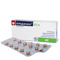 Предизин таб пролонг высв п.п.о. 35мг N60