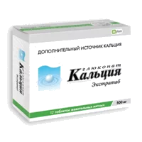Кальция глюконат экстратаб таб жев (мятные) 500мг N12